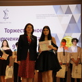 IMG 4172
